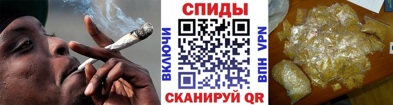 БУТИРАТ вода Сычёвка