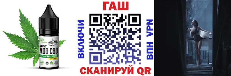 mega вход  Сычёвка  Печенье с ТГК конопля 