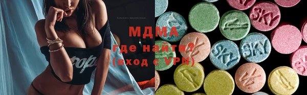 гашиш Зеленодольск