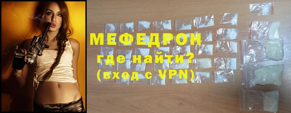 гидра Зерноград