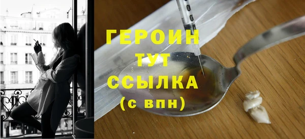 прущая мука Зеленокумск