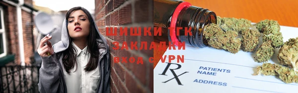 гидра Зерноград