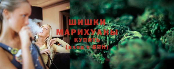 прущая мука Зеленокумск