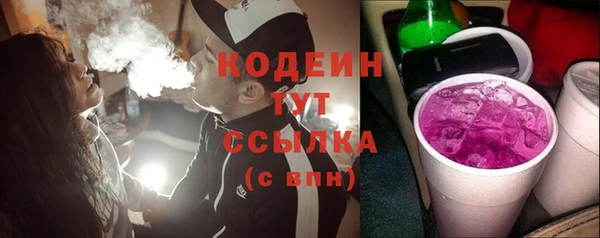 гидра Зерноград