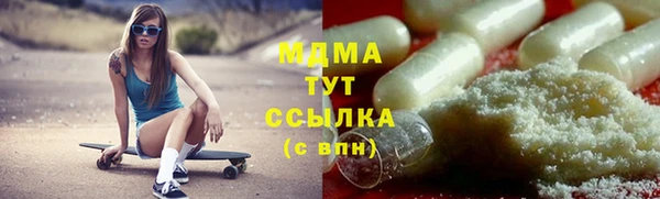a pvp Касимов
