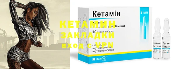 гашиш Зеленодольск