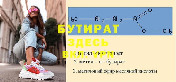 героин Абдулино