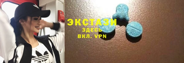 прущая мука Зеленокумск