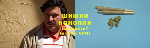 гашиш Зеленодольск