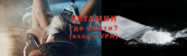 прущая мука Зеленокумск