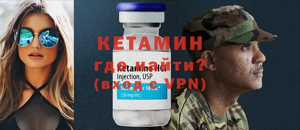 гашиш Зеленодольск