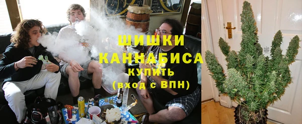 прущая мука Зеленокумск