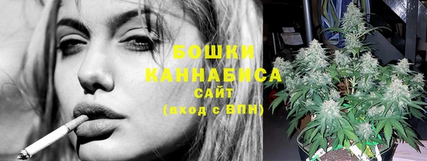 прущая мука Зеленокумск