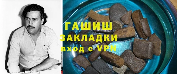 тгк Карталы