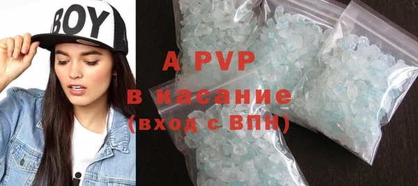 гашиш Зеленодольск