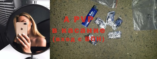 каннабис Заволжск