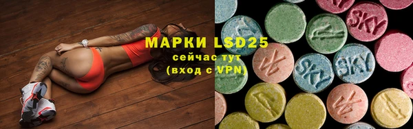 гашиш Зеленодольск
