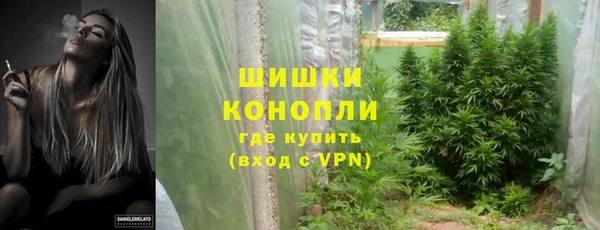 тгк Карталы