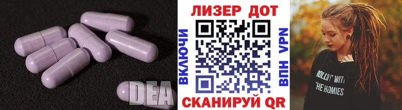 где купить наркотик  Сычёвка  Лсд 25 экстази ecstasy 