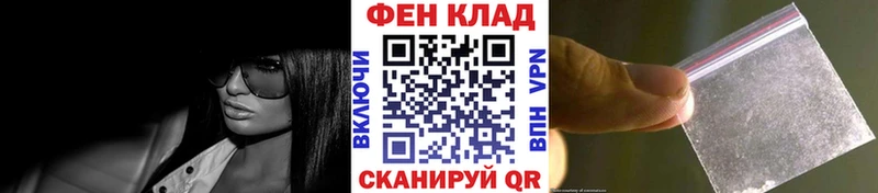 Первитин винт  Сычёвка 